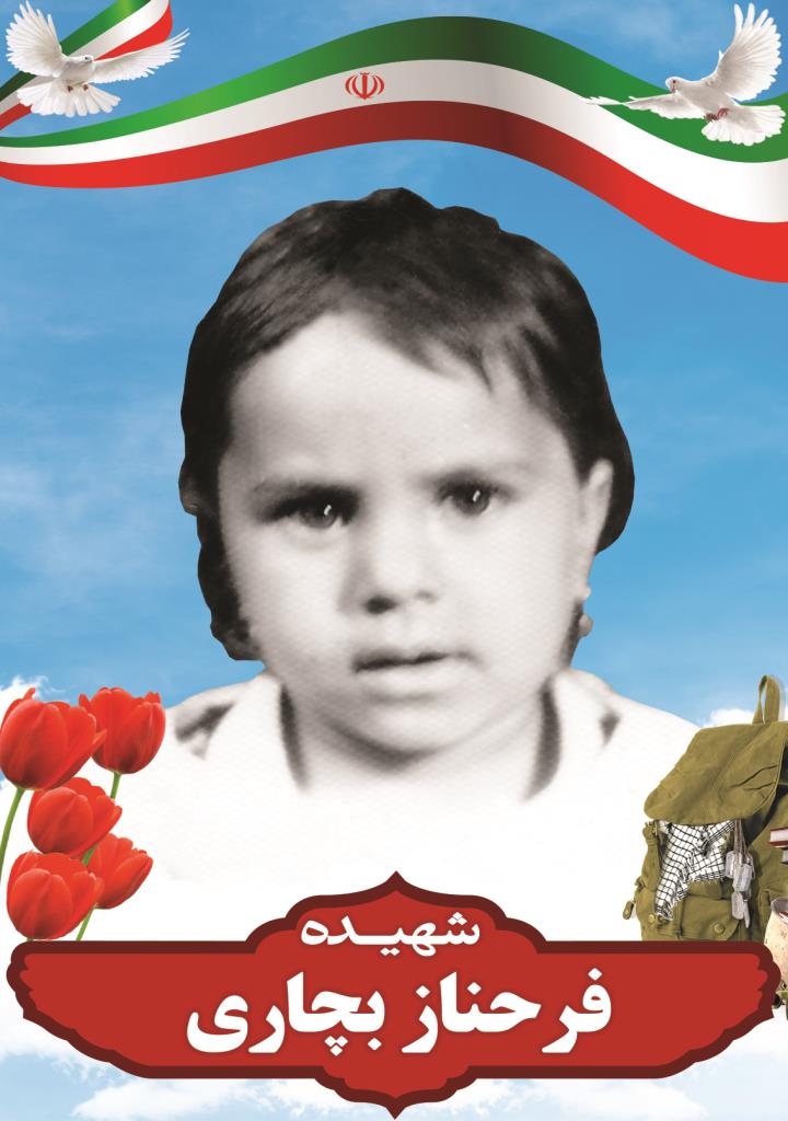 فاقد تصویر